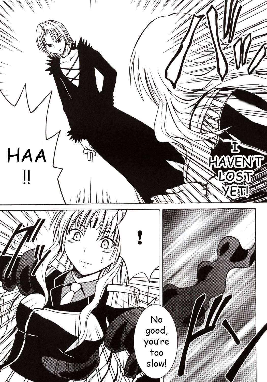 Black Cat Dj - Sephiria Hard Chapter 1000 Page 6